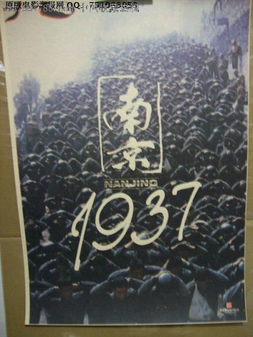 日本大学设计学位证